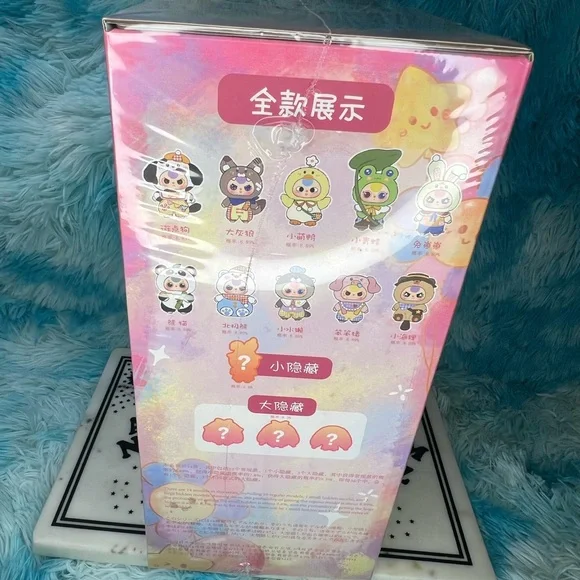 BABY THREE 400% V2 BLIND BOX CURE PLANETA - Picture 4 of 6